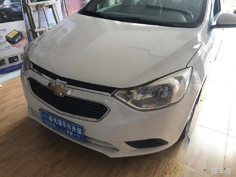 雪佛兰.赛欧车灯升级飞利浦全效光系列，超强穿透力，刺破夜幕