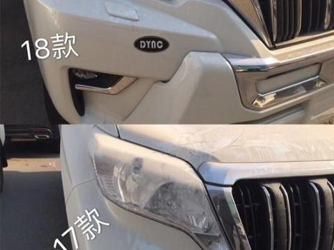 18款丰田霸道4000与17款  配置参数对比