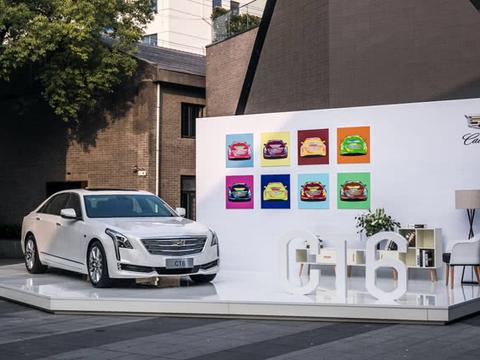 一辆豪华车的内饰材料标准有多严格？看看凯迪拉克的真皮你就知道