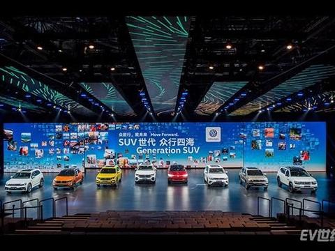一口气发布6款SUV 大众将在中国推途锐/途观L插混版本！