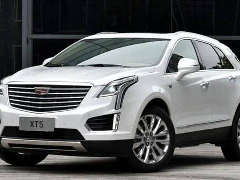 30万豪华SUV的首选，直接与BBA产品叫板，表现比较出色！