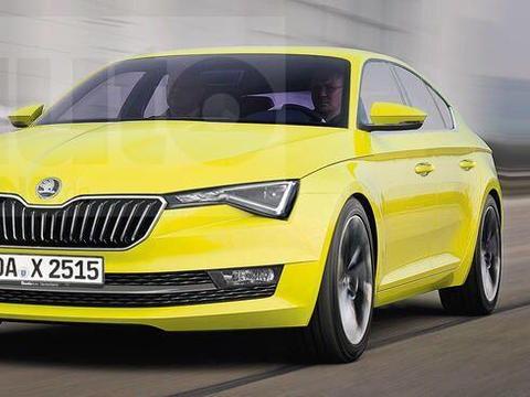 斯柯达明锐2019大改款