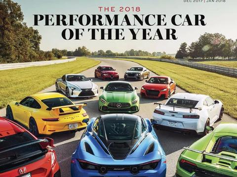 动力为王，2018年最令人心潮澎湃的10款新车｜80译