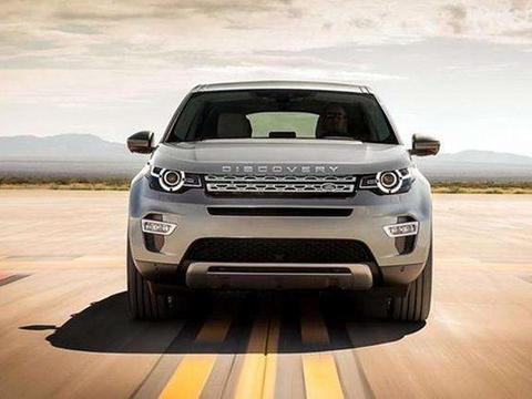 最便宜的路虎车 价格跌至20万