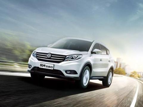 不到2年达到30万辆销量，风光580未来还能创造多大的奇迹？