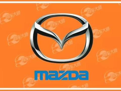 ，马自达为什么还要设计一个长车头？