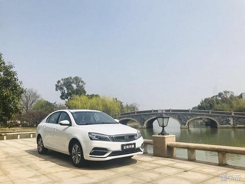 试驾全新帝豪，终于知道它成为自主家轿领头羊的秘密了！