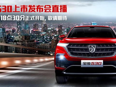 510的设计、560的平台