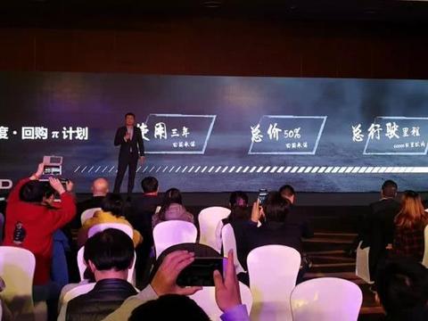 渠道布局、产品亮相 造车新势力步步为营！