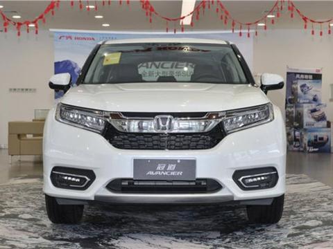 本田冠道2017款裸车价格 城市SUV你值得拥有