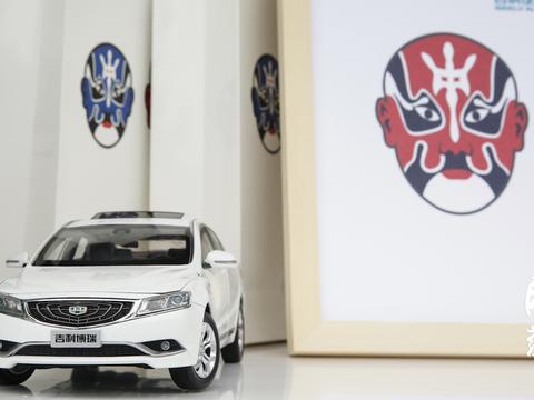 生旦净末，为什么没有丑？