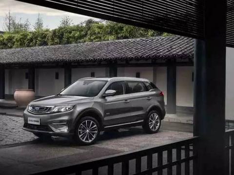 新瓶旧酒还是升级换代？吉利新款博越上市售10万起