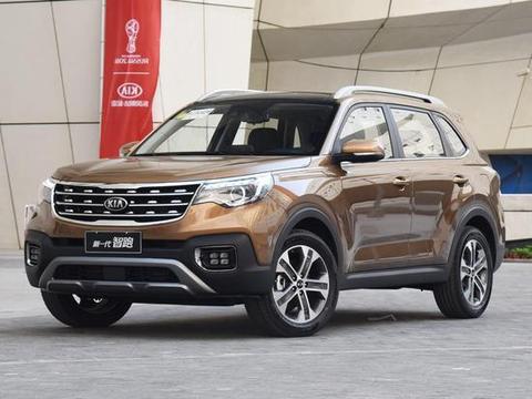 配置蛮丰富的 新一代智跑将于4月17日上市