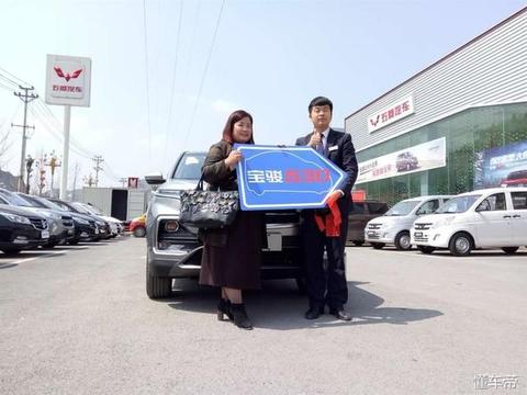 我想呀，盼呀，终于可以把宝骏530领回家了，好“鸡冻”！！