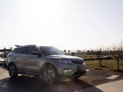 当大博越邂逅车模,可以进来看看这篇文章