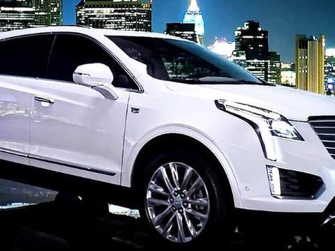 心灵美才是美 凯迪拉克XT5 这款车型美吗？！