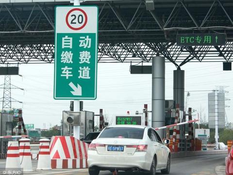 奔驰定速巡航失灵狂飙100多公里,艾瑞泽5的定速巡航还敢开不敢