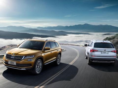 斯柯达柯迪亚克：以外观吸引你，用内涵打动你