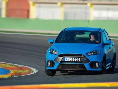 全新福克斯RS，值得买的小钢炮儿？