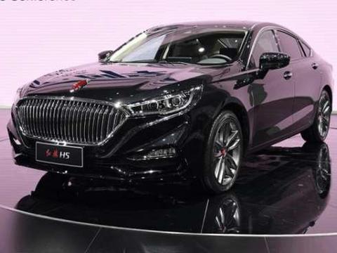 平民版红旗轿跑将于4月25上市, 全车售价16万起! 谁还买迈腾