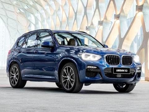 众人皆醉我独醒，全新宝马X3拒绝加长！归于小众或将不可避免？