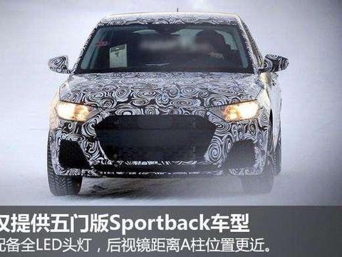 最便宜的奥迪奔驰都来了！14万元起售，还有什么理由不买车