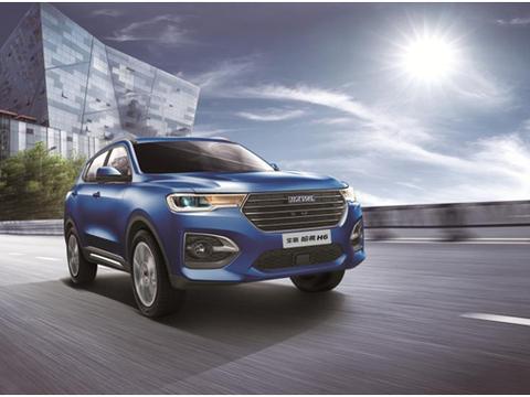 神车再度发力全新哈弗H6豪华型/超豪型即将亮相