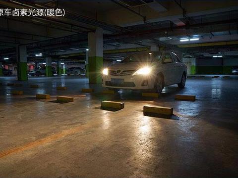 携雷霆之力解老卡之忧，卡罗拉车灯升级记！