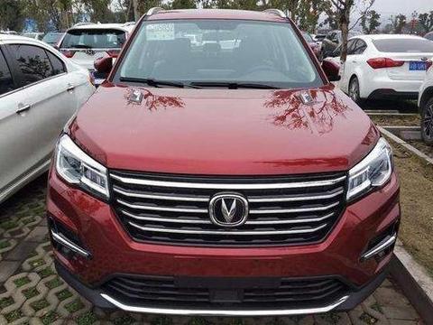 新款长安CS75实车现身街头