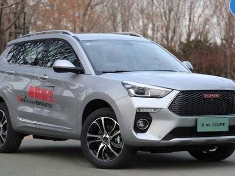 刚买博越就后悔了!哈弗最新SUV,比510耐用,配置丰富才卖10万!