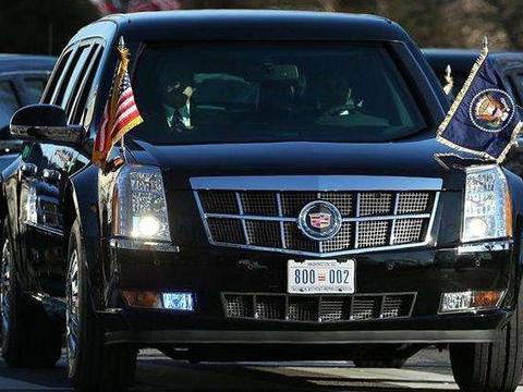 特朗普的凯迪拉克上亿，普京的可防地雷