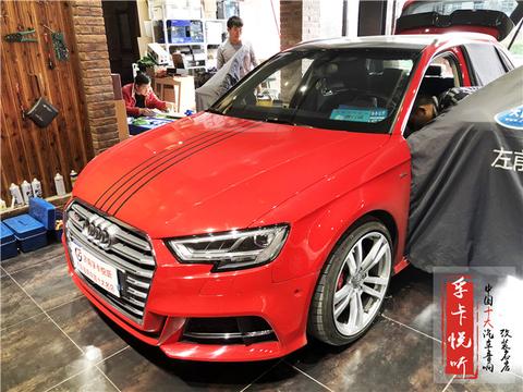 汽车音响改装奥迪A3升级全主动三分频系统