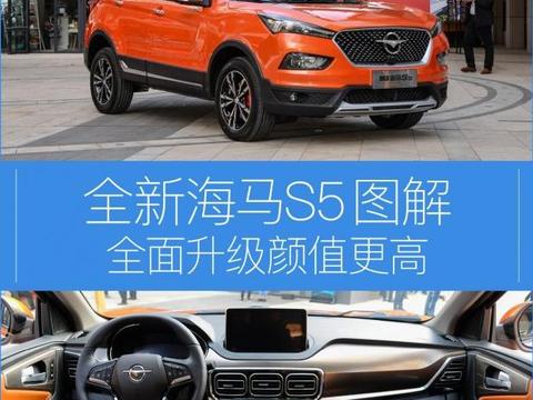 16.98万！全新一代雅阁这个价格，你满意吗？