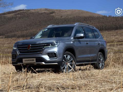 荣威RX8真的不输汉兰达？