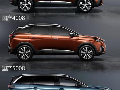 没有四驱的板车