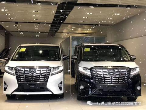 一日一优选车型推荐一直饥饿营销的18款丰田埃尔法豪华与科技并存