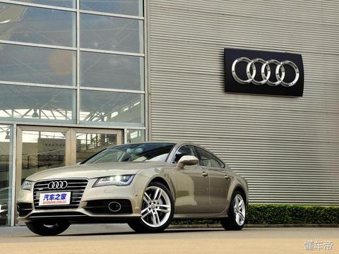 30万买台“事故”奥迪A7，车主很委屈，明明就是“精品车”