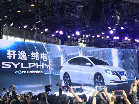 东风日产轩逸·纯电，北京车展全球首发