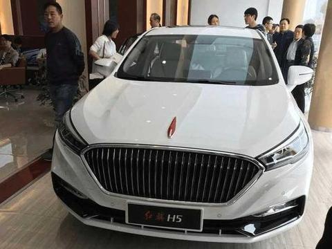 红旗H5已陆续到店