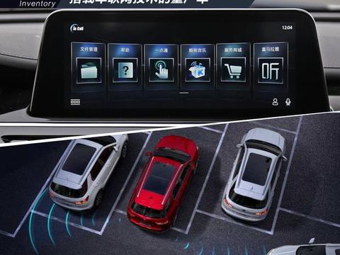 定淘-246篇-2018款丰田威驰竟跌破6万，圆了老百姓的合资车 梦！