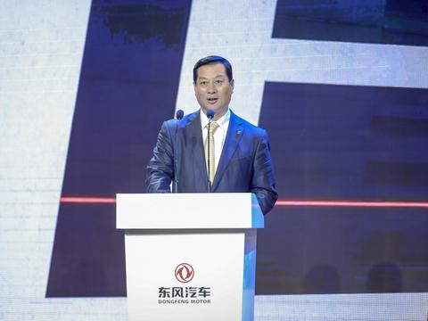 这里有“东风“的最新资讯请不要错过