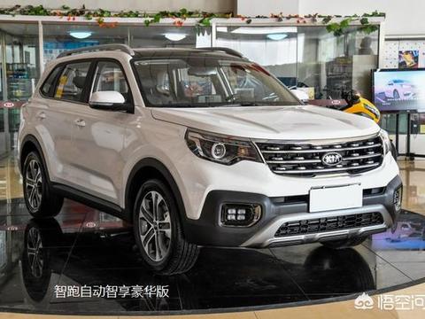 新智跑和逍客怎样选？