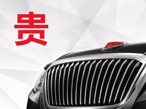 售价25.8万起，售价偏高配置没优势，红旗H7前景堪忧