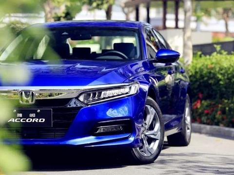 14.98万的红旗H5对比16.98万的本田雅阁，吊打还是被吊打？