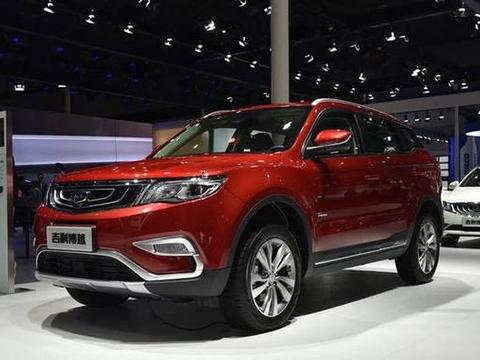 2018款吉利博越3月15日上市，外观帅气炸裂，仅售12万，适合家用