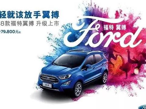 10万开奔驰，在车里还能唱歌？没错，众泰版“奔驰gla”即将上市