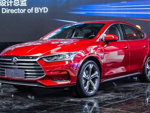 比亚迪全球首发王朝系列新车型——秦Pro