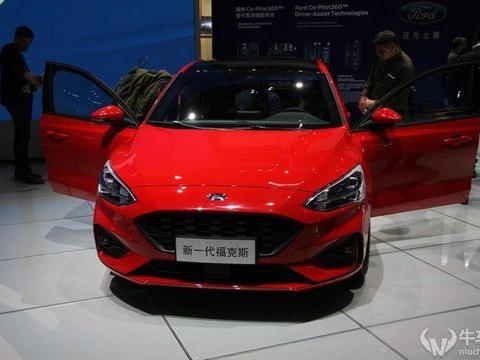 北京车展:年轻之选新一代福克斯
