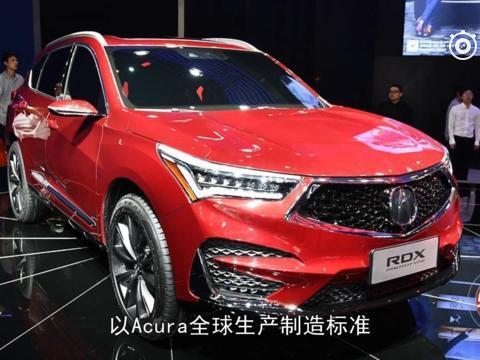 北京车展之值得关注的车 奥迪Q5L和讴歌RDX