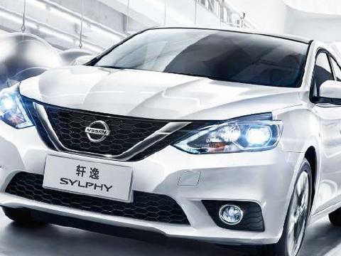 4款不怕油涨价的省油汽车，最后一款号称“一箱油能跑一个省”!